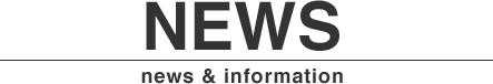NEWS new " information